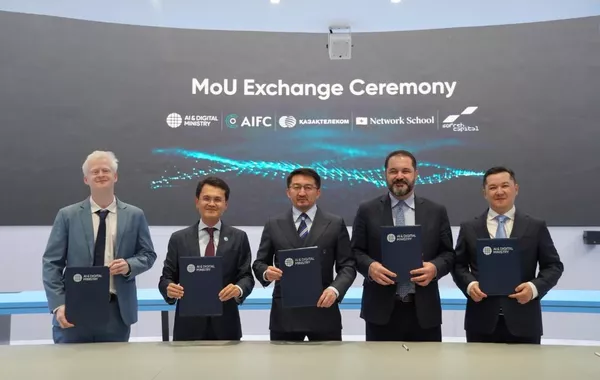 Kazakhstan and Global Investors Join Forces to Build AI Ecosystem