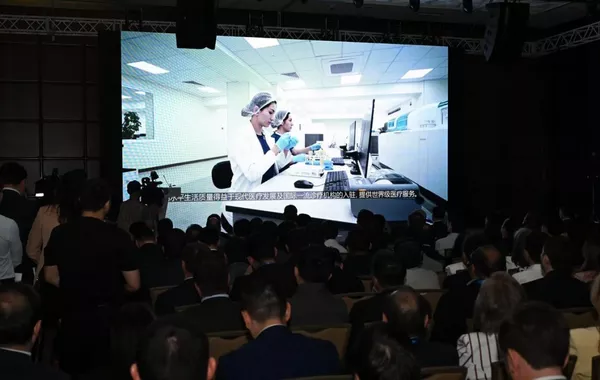 Kazakhstan, China Agree on $2.7B Investment Push