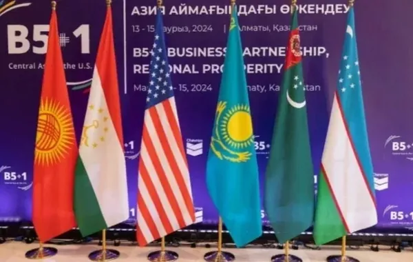 From Almaty to Bishkek: B5+1 Forum Expands Economic Ties
