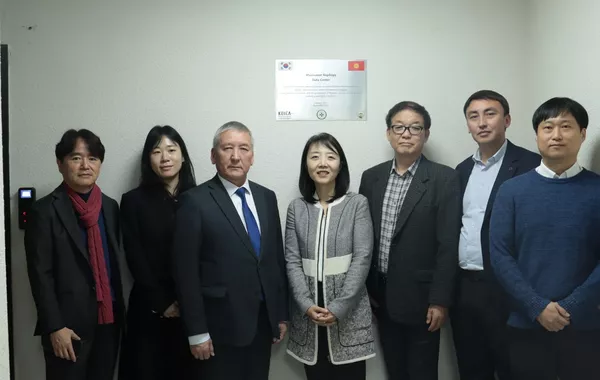 Kyrgyzstan Opens New Data Center to Boost Agriculture Tech