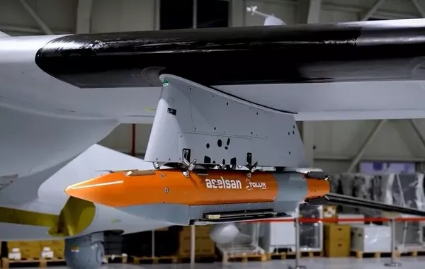Türkiye Tests Tolun-P Bunker-Busting Munition with Akinci Drone