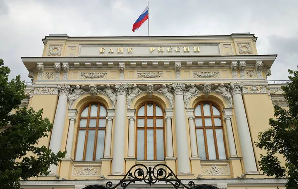 Bank of Russia Lowers Key Rate to 17%