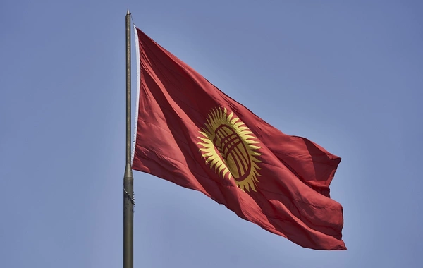 Kyrgyzstan Eases Visa Process to Attract Tourists, Investors