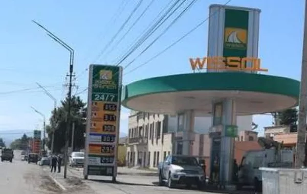 Fuel Prices Set to Climb Again Across Georgia