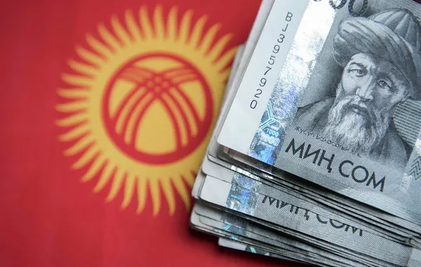 Kyrgyzstan’s GDP Grows 10% in First Ten Months of 2025