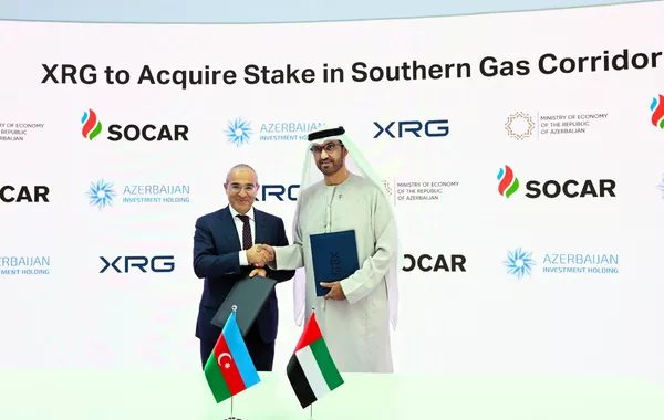 ADNOC's XRG Set to Acquire Stake in Azerbaijan's Southern Gas Corridor