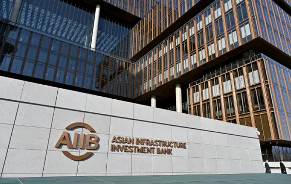 Asian Infrastructure Investment Bank Welcomes Turkmenistan as Prospective Member