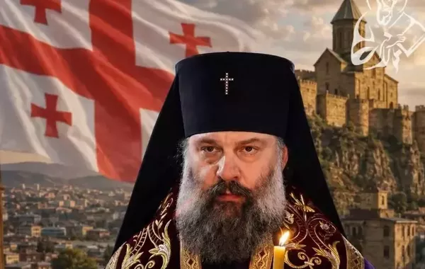 Georgia Elects New Patriarch - VIDEO