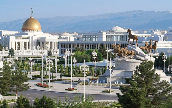 EDB: Turkmenistan Among Top Three Economic Leaders in Central Asia