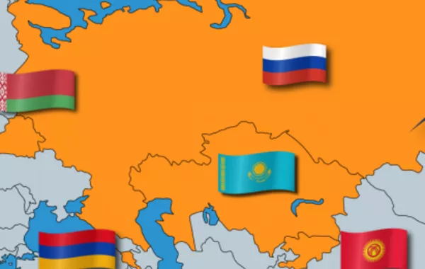 Eurasian Economic Union to Ease Rail Travel With Few Checks