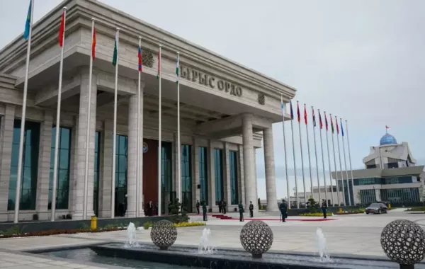 SCO to Launch Center Against Transnational Organized Crime in Kyrgyzstan
