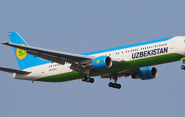 Unexpected Mid-Flight Birth on Uzbekistan Airways Flight Leads to Emergency Stop in Iceland