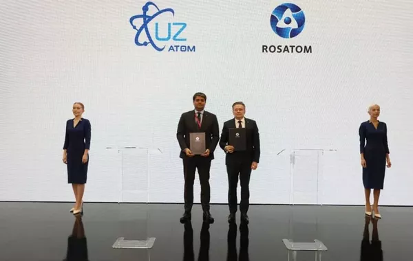Uzbekistan Plans Construction of High-Capacity Nuclear Power Plant