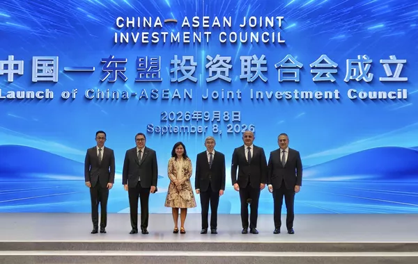 SOFAZ, Leading Sovereign Investors Establish China-ASEAN Joint Investment Council