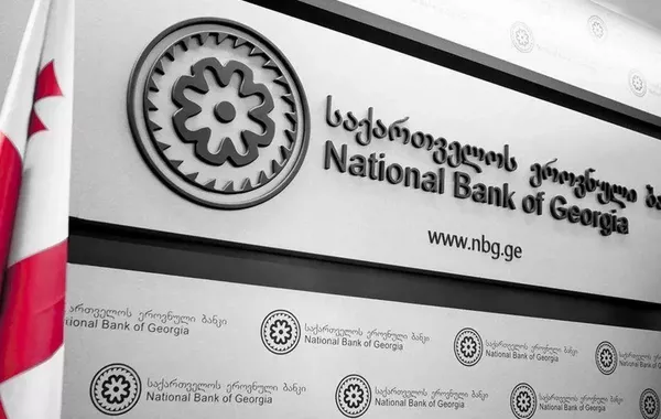 Georgia's Businesses Report Easing Inflation