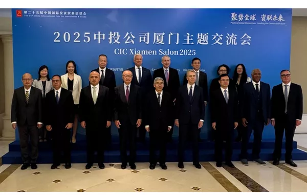 SOFAZ Delegation Visits China to Boost Investment Cooperation and Forge New Partnerships