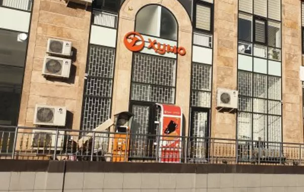 Tajikistan’s Humo Bank to Restrict Some Remotely Opened Cards for Non-Residents