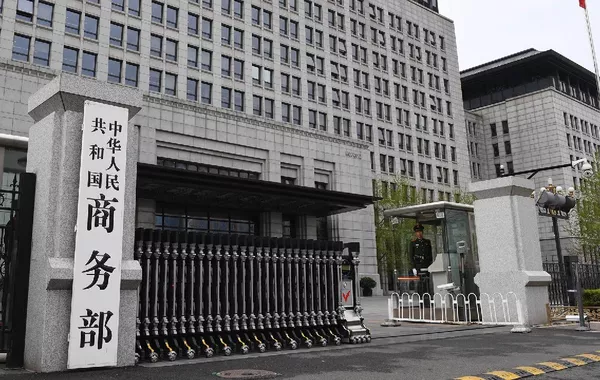 China Becomes Central Asia's Biggest Trading Partner in 2025