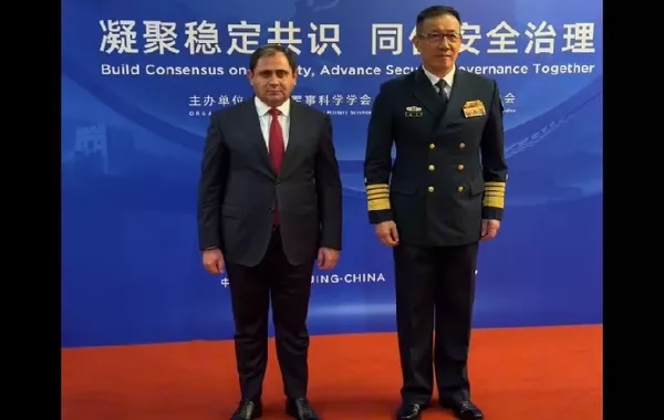Armenia, China Explore New Defense Cooperation - VIDEO