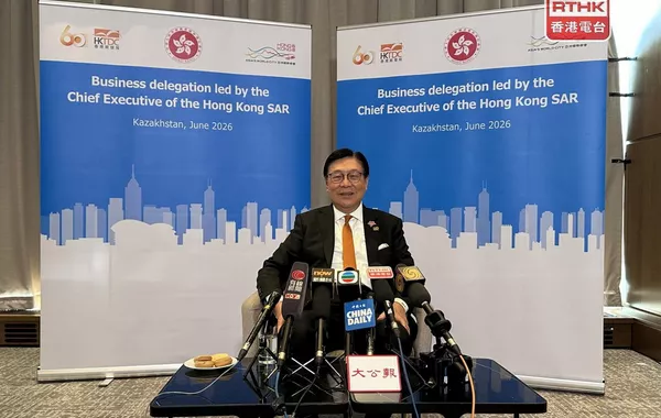 Hong Kong Trade Chief Targets Uzbekistan Deals After 43 MoUs Signed in Kazakhstan