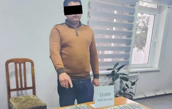 Inflated Land Plot Sparks Fraud Case in Uzbekistan's Fergana