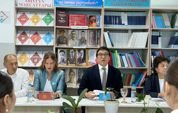 Kyrgyz Schools Celebrate 80th Anniversary of United Nations