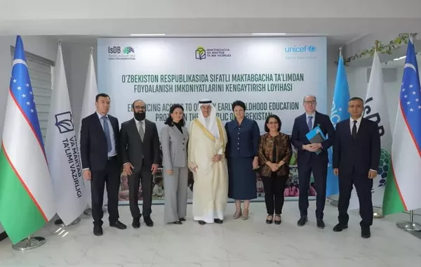 IsDB, Government, UNICEF Join Forces to Transform Education in Uzbekistan