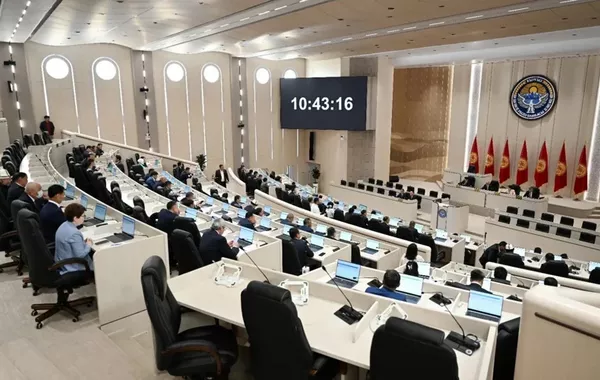 Kyrgyz Parliamentary Committee Reviews Proposal for Self-Dissolution