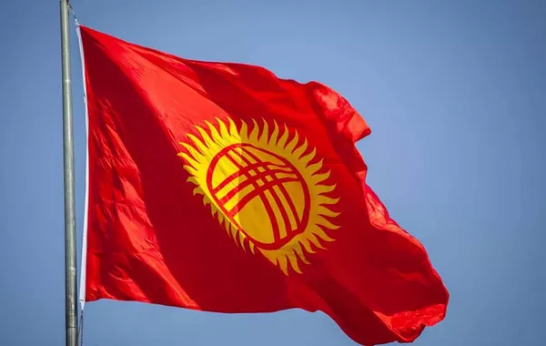 Foreign Investment in Kyrgyzstan More Than Doubles Since 2020