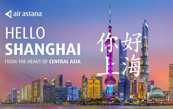New Almaty–Shanghai Flights Boost Kazakhstan–China Ties