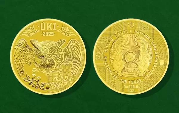 Kazakhstan Set to Launch Digital Gold Coin Project for Investment