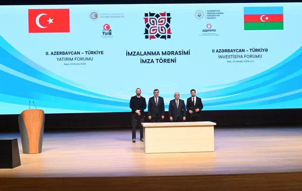 Multiple Documents Signed at 2nd Azerbaijan-Türkiye Investment Forum