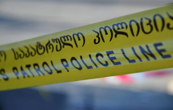 Body of Georgian State Security Service Employee Found with Gunshot Wound