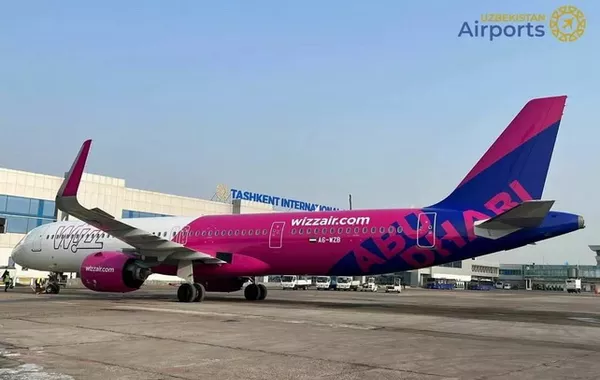 Hungary’s Wizz Air Halts All Routes to Uzbekistan