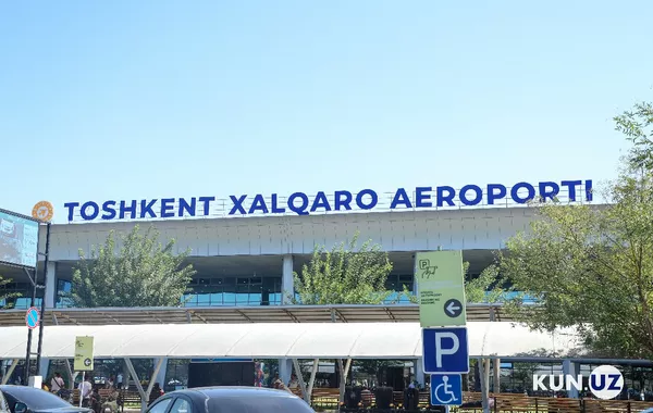 In Uzbekistan, A New Tashkent International Airport is Planned For 2030