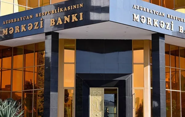 Uzbek Delegation Visits Azerbaijan Central Bank