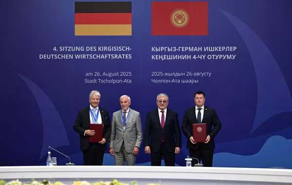 Kyrgyzstan Eyes German Investment in Renewable Energy, Tourism