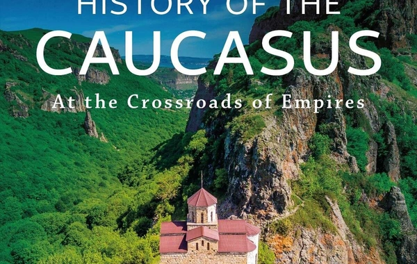 洋書 the southern caucasus in prehistory The Southern Caucasus in Prehistory: Stages of Cultural and