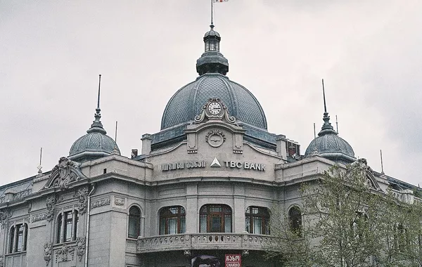 TBC Bank Secures GEL 270 Million from ADB to Fuel Georgian Economy