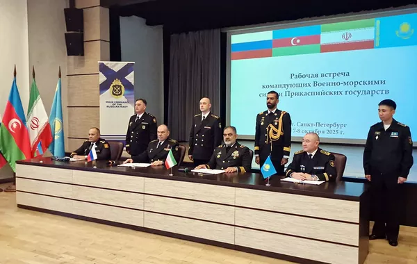 Caspian Littoral States Discuss Naval Cooperation and Security in St. Petersburg
