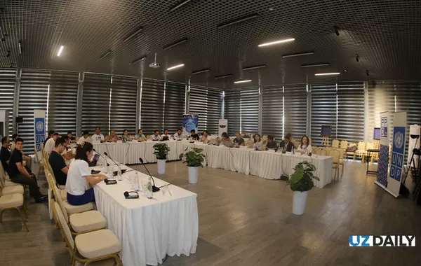 Tashkent Forum Unites Government, Investors, and Startups to Boost Uzbekistan’s Innovation Ecosystem