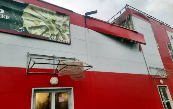 Drone Strike Damages Magnit Store and Clinic Near Moscow