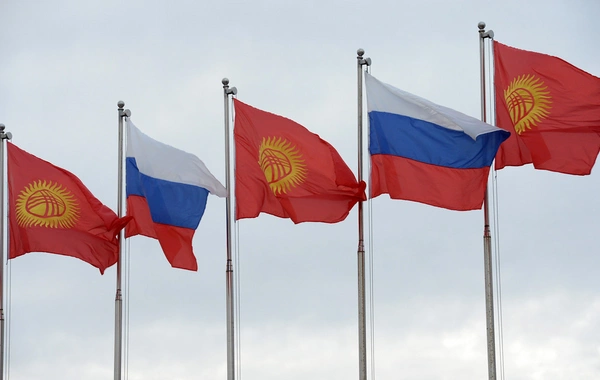 Kyrgyzstan and Russia Discuss Counter-Terrorism Efforts in Central Asia