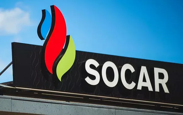 SOCAR Launches First Major Joint Energy Project in Serbia
