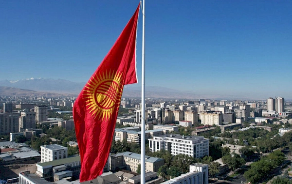 Kyrgyzstan Set to Launch National Development Program for 2025-2030