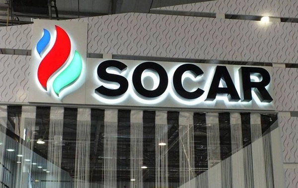 SOCAR Starts Crude Oil Transit from Kazakhstan's Kashagan Field