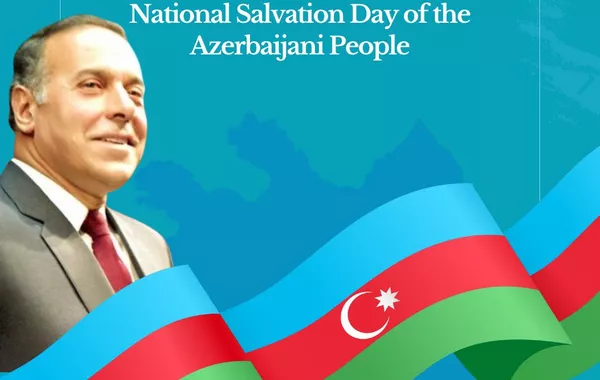 Azerbaijan Celebrates National Salvation Day