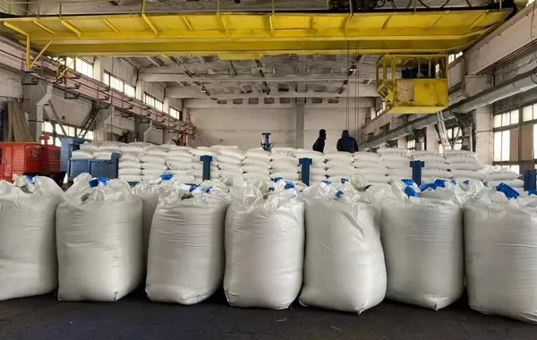 Turkmen Exchange Sees $6.3M in Foreign Currency Trades