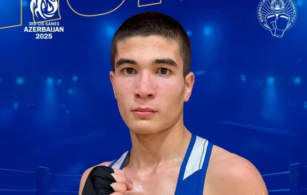 Tajikistan Strikes Gold for First Time at CIS Games