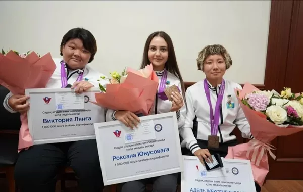 Kazakh Women Archers Receive State Awards for First-Ever World Championship Medal